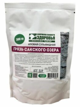 Грязь иловая сульфидная Сакского озера_300 гр.