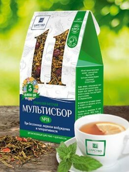 Крымский фиточай «Мультисбор №11»