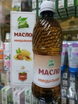 Масло натуральное холодного отжима Миндальное