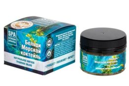Натуральное мягкое травяное мыло-бельди «SPA Crimean Collection» - Морской коктейль
